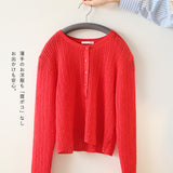 【型崩れ防止】肩をいためない まろやかハンガー