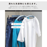 【Outlet SALE】【洗濯物にも対応!】強力グリップ グリップクリップハンガー