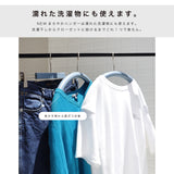 【洗濯物にも対応!】服をいためない まろやかハンガー