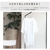 【超軽量 万能アルミハンガー】「MOTTE(モッテ)アーチ」2本セット