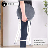 ロンダスツール