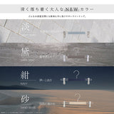 【 Grip Clip 】「落ちない パンツ用ハンガー」