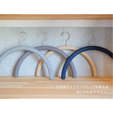 【型崩れ防止】肩をいためない まろやかハンガー