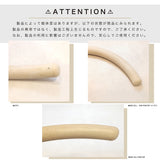 「ギフトBOX付」肩をいためない まろやかハンガー+ボトムス用グリップクリップハンガーセット