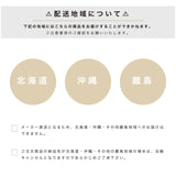 ハンガーワゴン