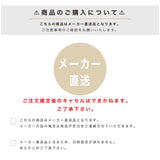 サイドテーブル