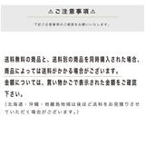 Kukka(クッカ)サイドテーブル