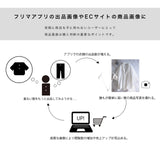 「invisible hanger(インビジブルハンガー)」ジャケット用 肩パーツロングサイズ