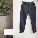 「invisible hanger(インビジブルハンガー)」ボトムス用