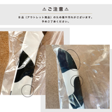 【アウトレットセール】アニマルプリントハンガー ウシ柄 5本セット