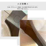 【アウトレットセール】スーツ用バルミーハンガー ダークブラウン 5本セット