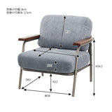 ファブリックチェア