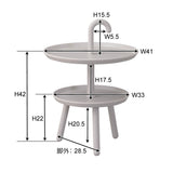 Kukka(クッカ)サイドテーブル