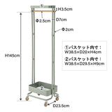 ハンガーワゴン