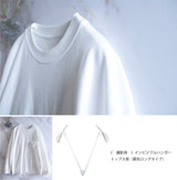 「invisible hanger(インビジブルハンガー)」トップス用 肩パーツロングサイズ