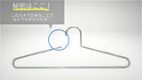 【マクアケで話題!】多機能ミニマムハンガー 3本セット