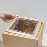 【FSC認証取得】woola FSC認証木製　ダストボックス