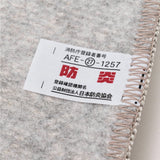 【form】シャギーラグ （円形）