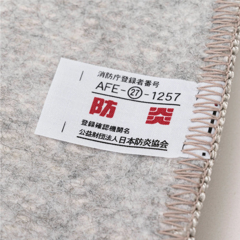 【form】シャギーラグ （円形）