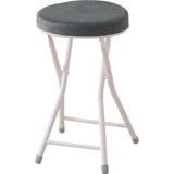 ロンダスツール