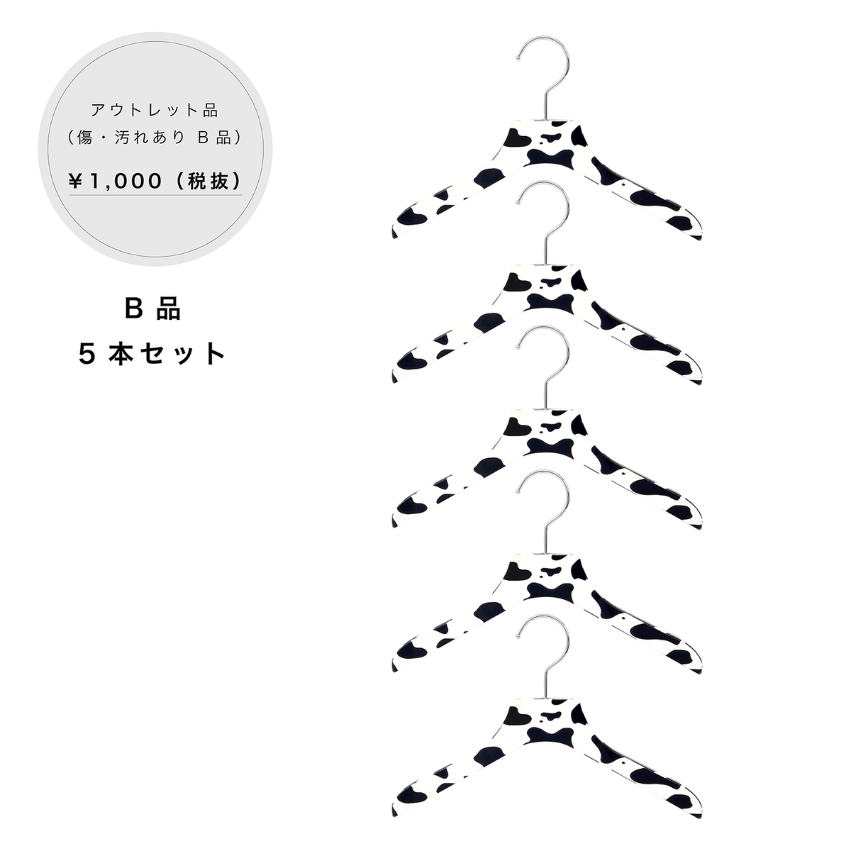 ペット用 | CHANA-COMPANY（チャナカンパニー）の公式通販サイト