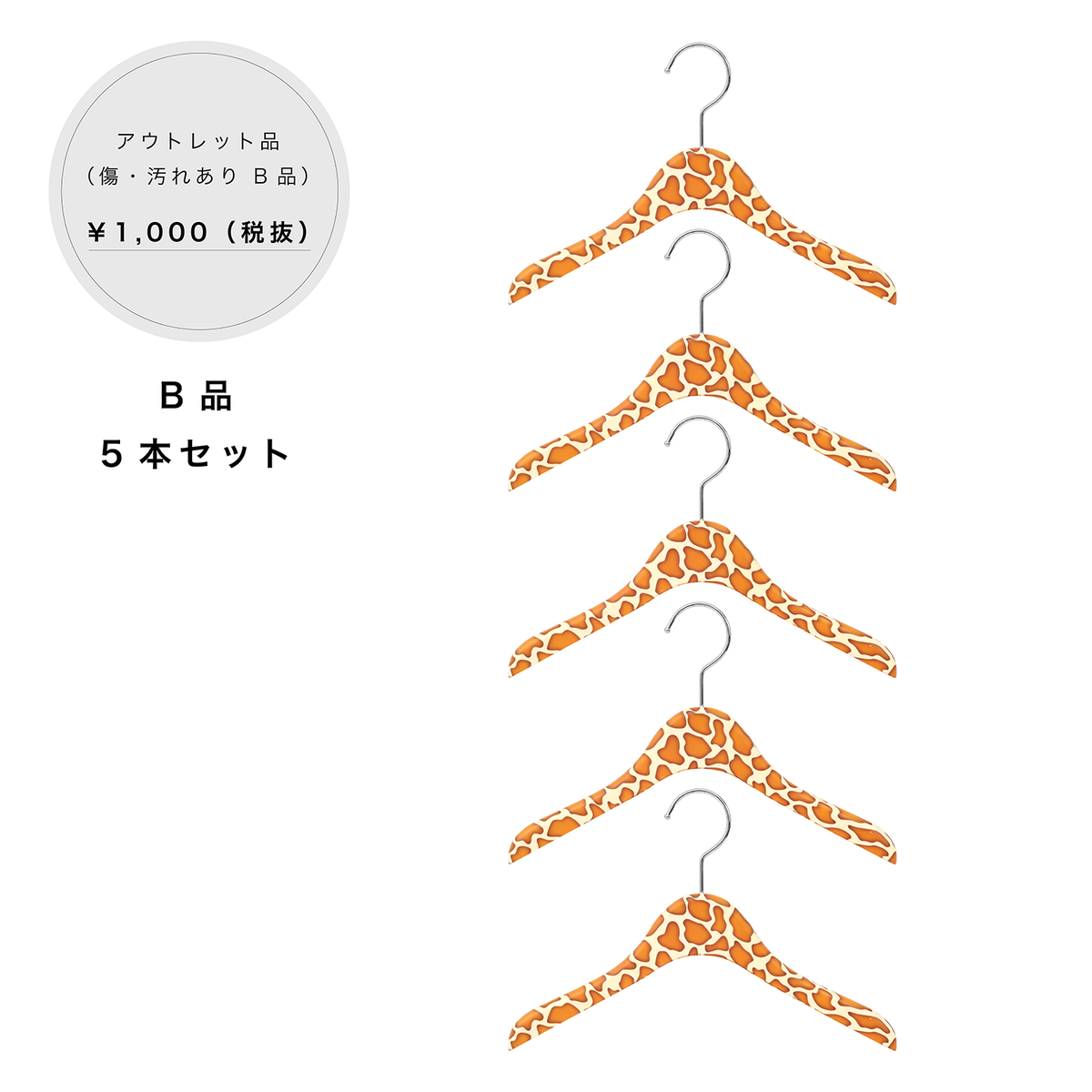 ペット用 | CHANA-COMPANY（チャナカンパニー）の公式通販サイト